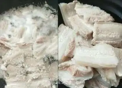 Make The fragrance step 1