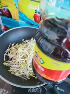 Make Puffy sprouts step 5