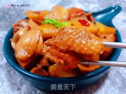 Make Apricot, potato carrot, chicken leg step 12