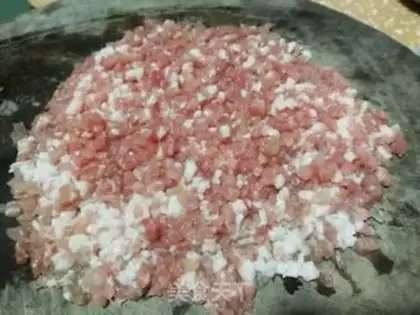 Make The radish meat dumplings step 5