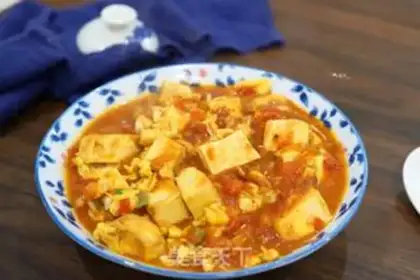 Make Tomato stew tofu step 6