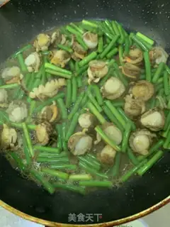 Make Emerald carrots step 4