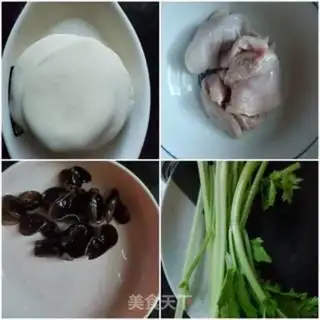 Make Cricket chicken dumplings step 0