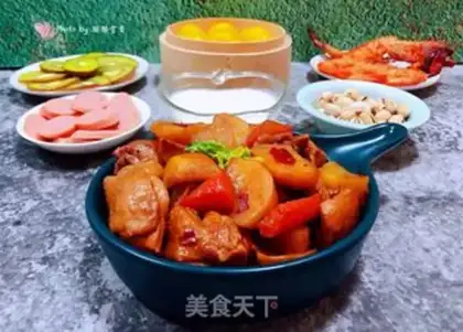 Make Apricot, potato carrot, chicken leg step 13