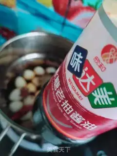 Make Five quail eggs step 5