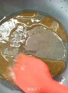 Make The fragrance step 3