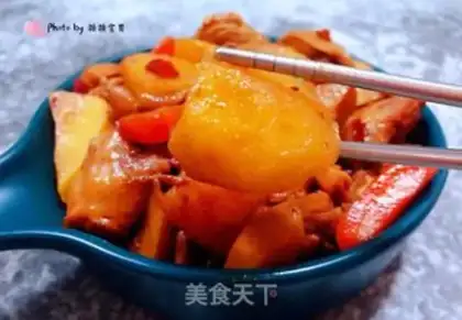 Make Apricot, potato carrot, chicken leg step 14