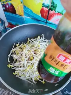 Make Puffy sprouts step 6
