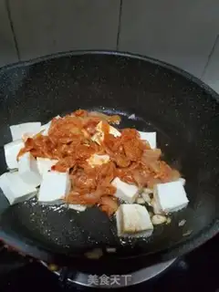Make Spicy cabbage and tofu step 2