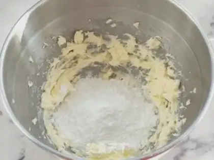 Make "Christmas cookies with tea and cream." step 11