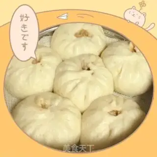 Make Spoon buns step 8