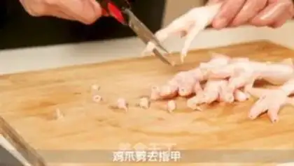 Make Homemade halo step 2