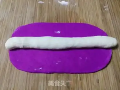 Make The radish meat dumplings step 11