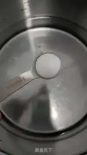 Make Korean eggs step 1