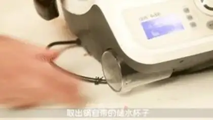Make Homemade halo step 4