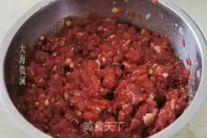 Make Beef celery varnish step 2
