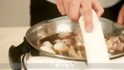 Make Homemade halo step 5