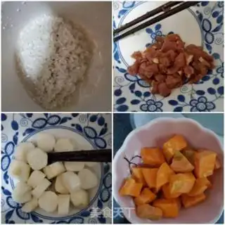 Make The roses, the carrots step 0
