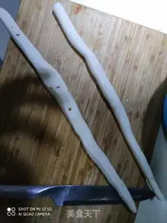 Make It