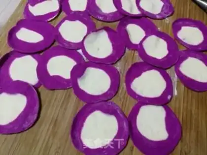 Make The radish meat dumplings step 14