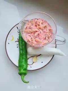 Make Shrimp rice step 0