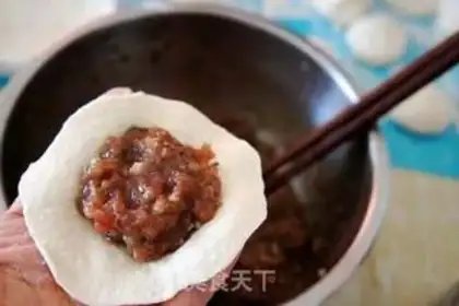 Make Beef celery varnish step 5