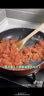 Make Sweet grapefruit step 10