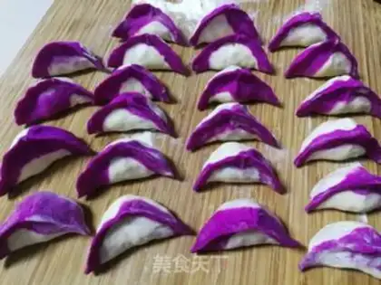 Make The radish meat dumplings step 15