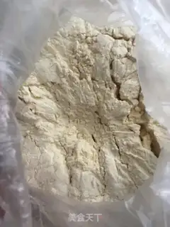 Make Corn paste step 0