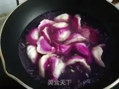 Make The radish meat dumplings step 16