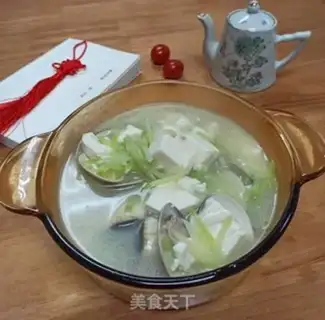 Make Blue carrots and tofu soup step 7