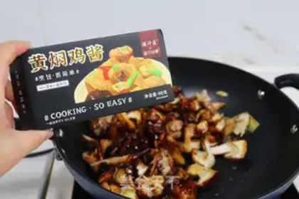 Make Frozen chicken step 3