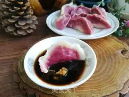 Make The radish meat dumplings step 18