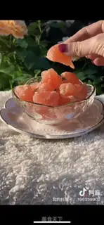 Make Sweet grapefruit step 11