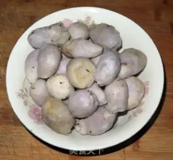 Make Old Qiyang