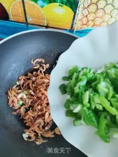 Make Shrimp rice step 6