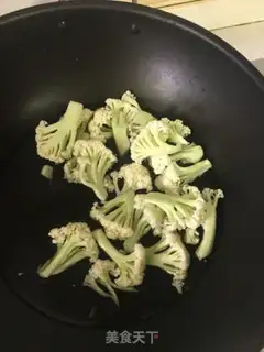 Make Pelican broccoli step 0