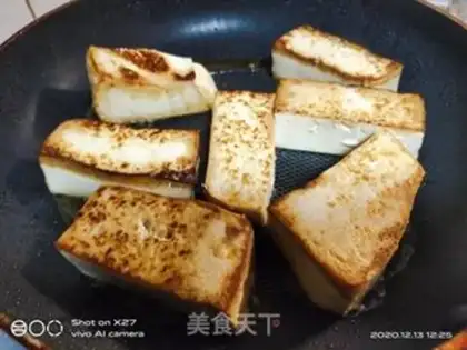 Make Snow pickle tofu noodles step 2