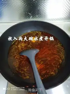 Make Milk is hot step 3
