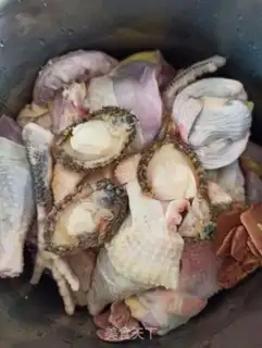 Make The abalone chicken step 2