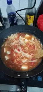 Make Tomato tofu guacamole step 5