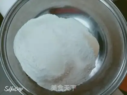 Make Breakfast bread step 0