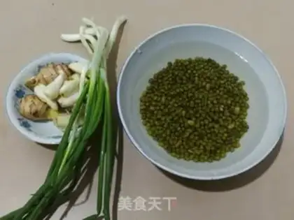 Make radish lamb chops step 1