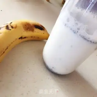 Make Banana Qia seed milkshake step 1