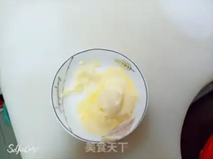Make Breakfast bread step 3