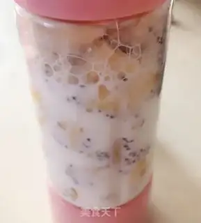 Make Banana Qia seed milkshake step 2