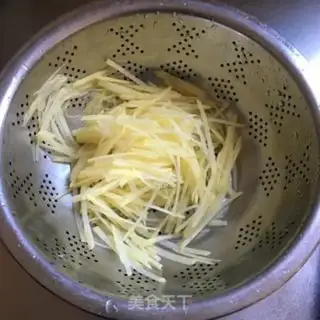 Make Ham pepper potatoes step 0