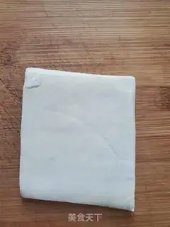 Make Fried leaf step 0
