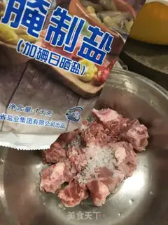 Make Guangdong