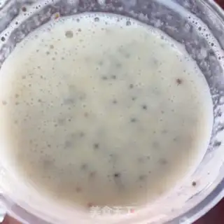 Make Banana Qia seed milkshake step 3